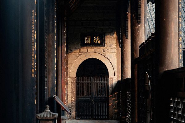 车牌号五行吉数在线打分 车牌五行测算？-第2张图片-好运车牌网